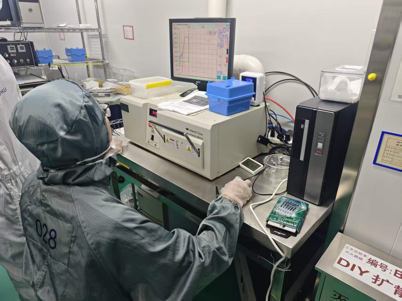 走访北大集成电路学院，回访十五年老伙伴，共探半导体热处理设备新机遇